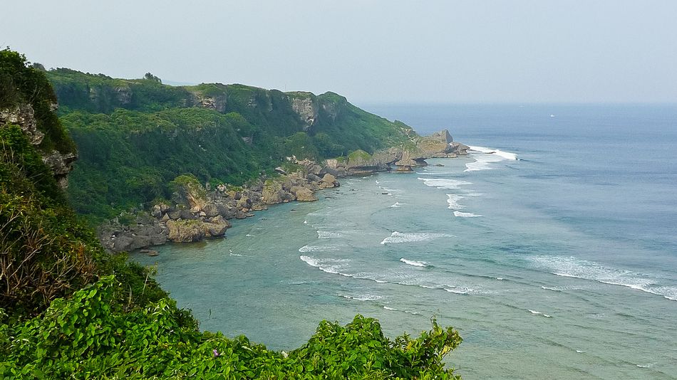 La prefectura de Okinawa tendr un nuevo parque natural Playas del mundo